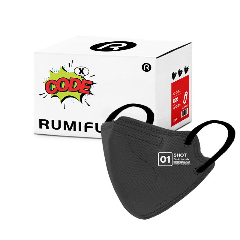 3D Adult Stereo Mask - CodeX Series, Disposable, Breathable, Comfortable, Individually Packaged