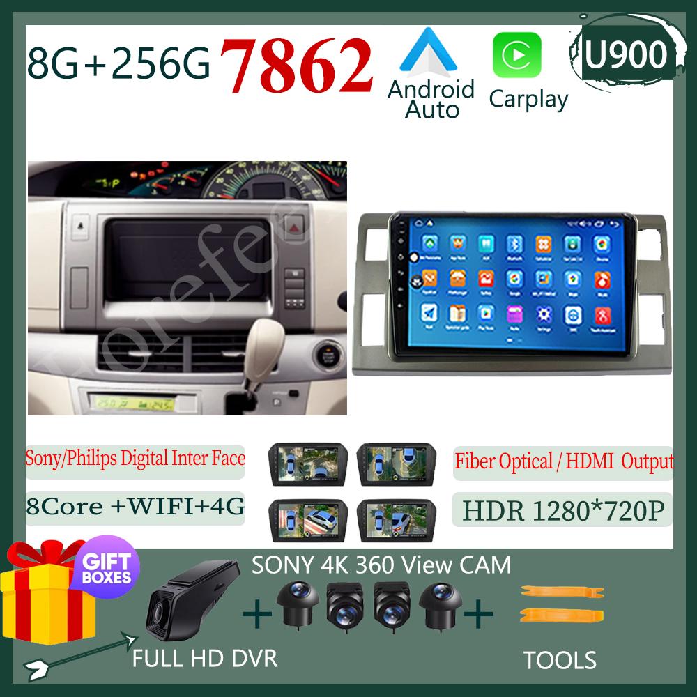 Android 14 DVD NO 2DIN For Toyota Previa 3 III XR50 Estima 2006-2019 RHD Auto Radio Stereo Multimedia Car Player GPS Navigation