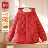 Hodo Women's Hooded Padded Jacket