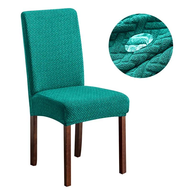 Waterproof Jacquard Chair Cover for Dining Room Stretch Seat Slipcover Home Kitchen Spandex Protector Cases 1/2/3/4/5/6/8pcs