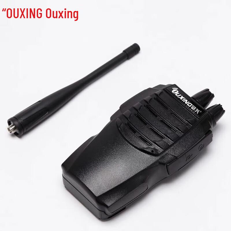 

OUXING Max320KC Professional Long-Range Walkie-Talkie (CN version)