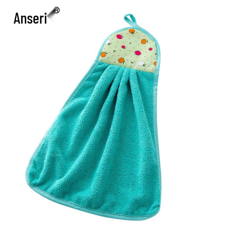 Ansairei 5-Pack Green Coral Fleece Hanging Hand Towels