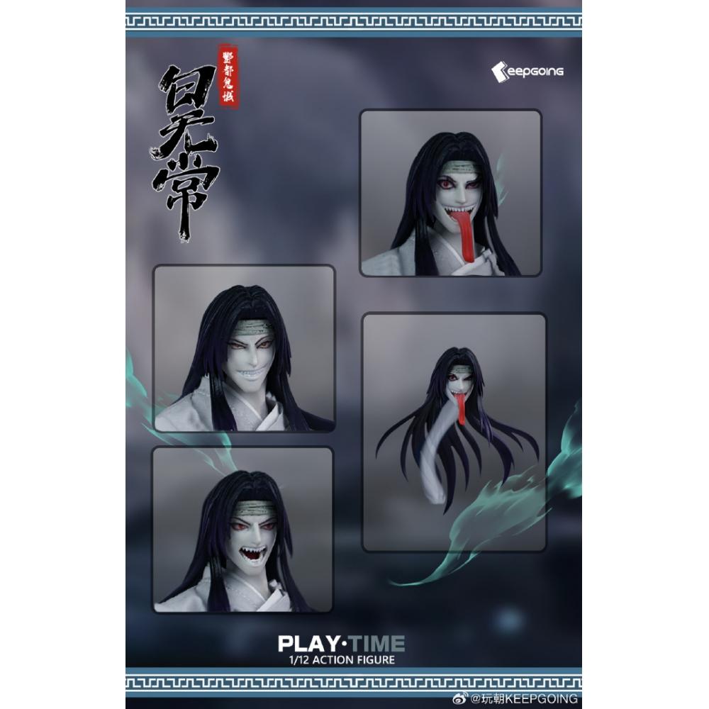 Null 1 12 Shinki Kitan Series Fengdu Ghost City White Impermanence