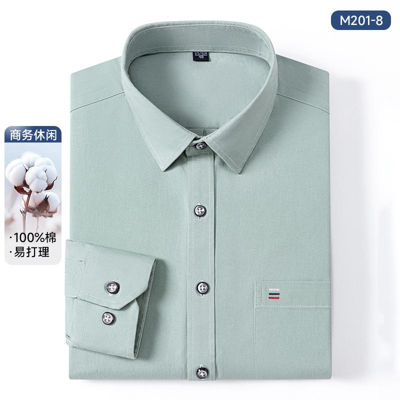 7XL Solid Color 100 Cotton Long Sleeve Shirt Men Business Casual White Shirt Black Blue Men Shirt Long Sleeve Slim Fit Pocket
