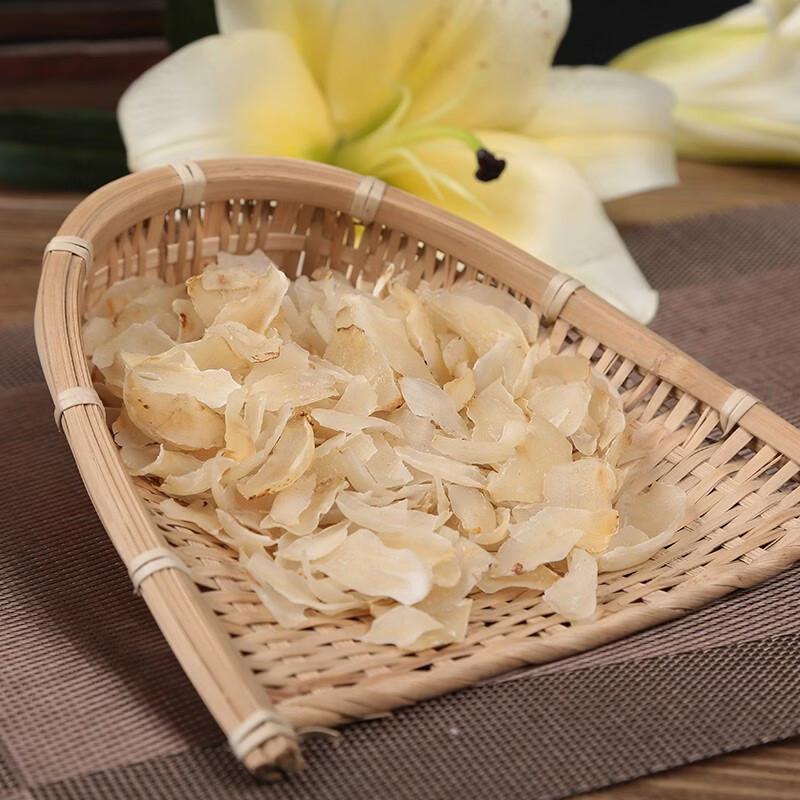 Yan Zhi Fang Premium Dried Lanzhou Lily