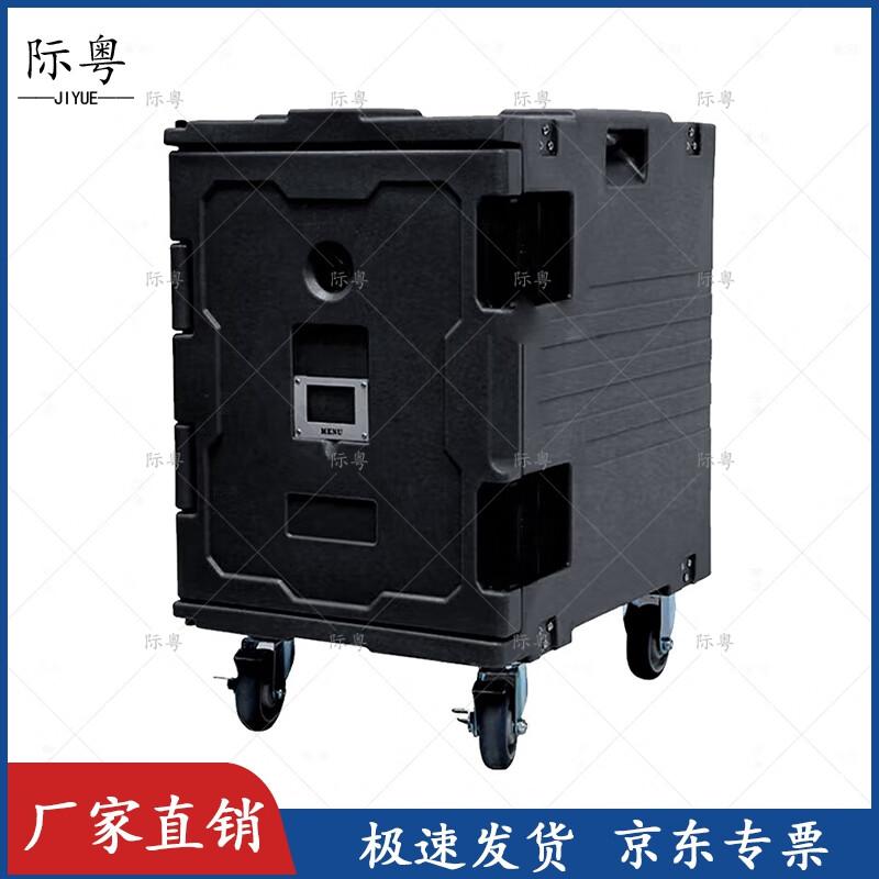 Vertical Rotomolded Insulated Food Delivery Box with Wheels