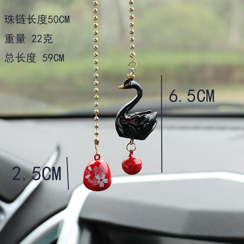 

Звук Колокольчик Лебедь Стильный Подвесной Орнамент для Интерьера Автомобиля Сплав Материал Подвеска StyleD