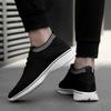 Height Increasing Shoes for Men 8cm Invisible Elevator Sneakers Man Breathable Mesh White Casual Shoes Men Sneakers 10cm Insole