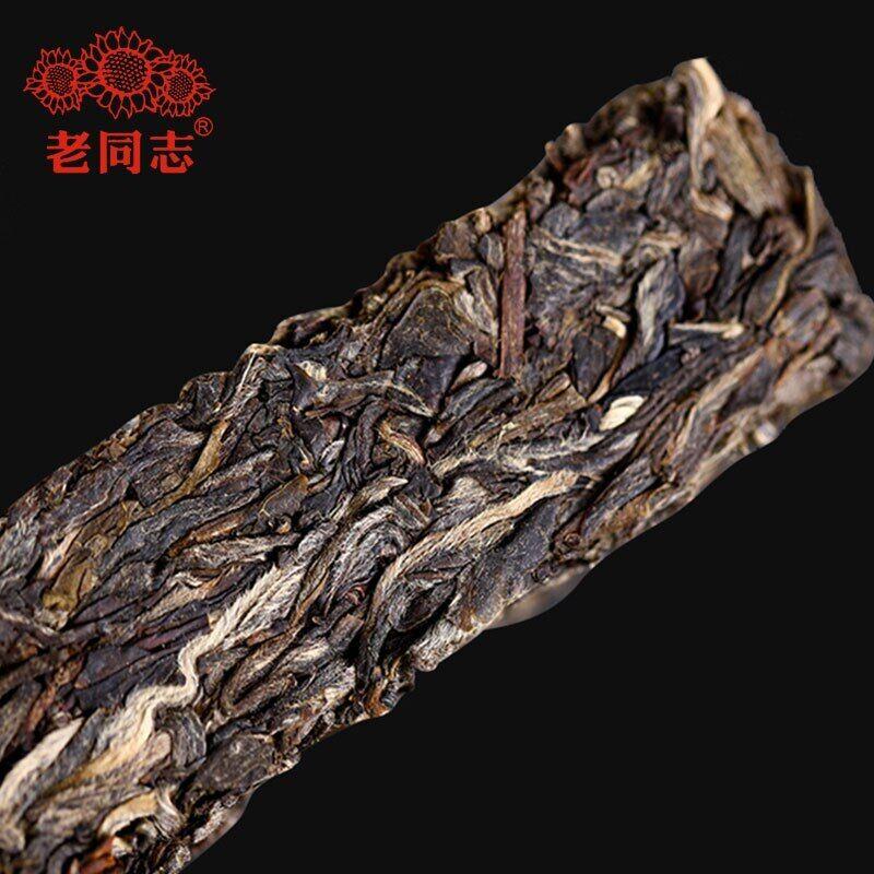 Haiwan 2021 čínský čaj 9968 šarže 211 Sheng Puer Tea Brick 250g