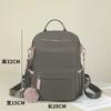 Modischer Damenrucksack Leichter Oxford-Stoff Geräumig für Reisen & Studium Minimalistischer Wasserabweisender Tagesrucksack