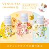 Venus Spa Perfume Cheerful Refreshing Fruity Floral 5g Stick, Beauty, Scent,