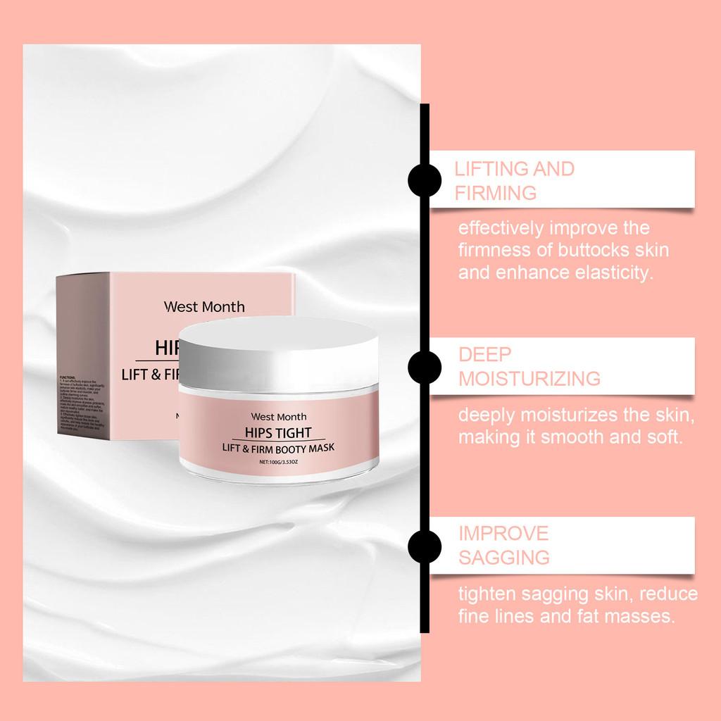 West Month Buttock Moisturizing Cream For Firming Hydration And Nourishing Care 100g