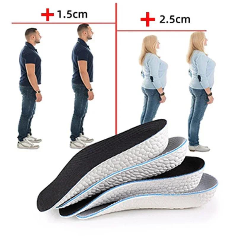 Høydeøkende innleggssåler for menn kvinner sko flate føtter buestøtte ortopediske innleggssåler Joggesko Hælløft Memory Foam skoputer