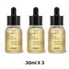 [COSRX] Pull Pit Propolis Light Ampoule  30ml/ 40ml