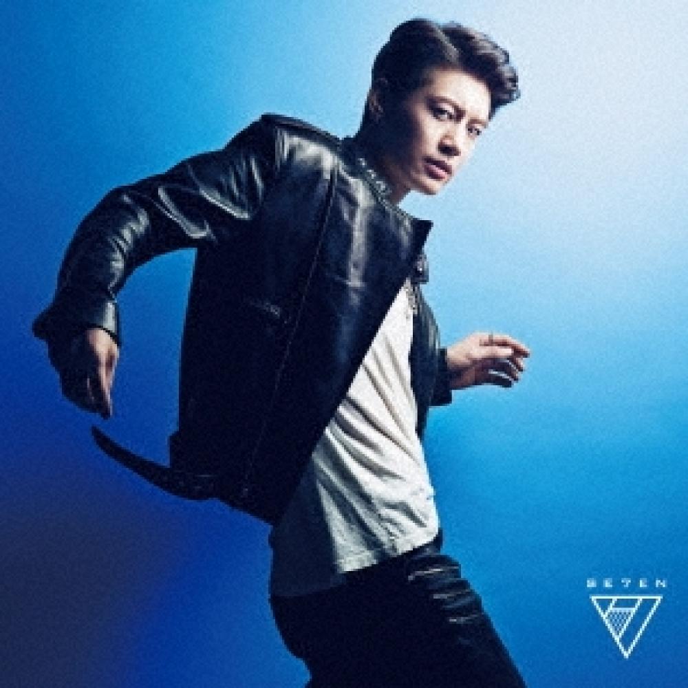 

Se7en Rainbow Limited Edition Blue Edition