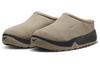 Nike Acg Rufus Limestone Black FV2923-200
