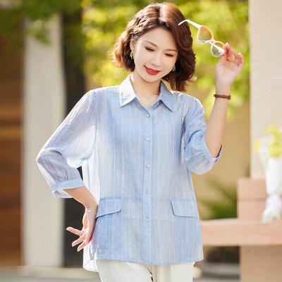 Women's Textured 3/4 Sleeve Casual Shirt