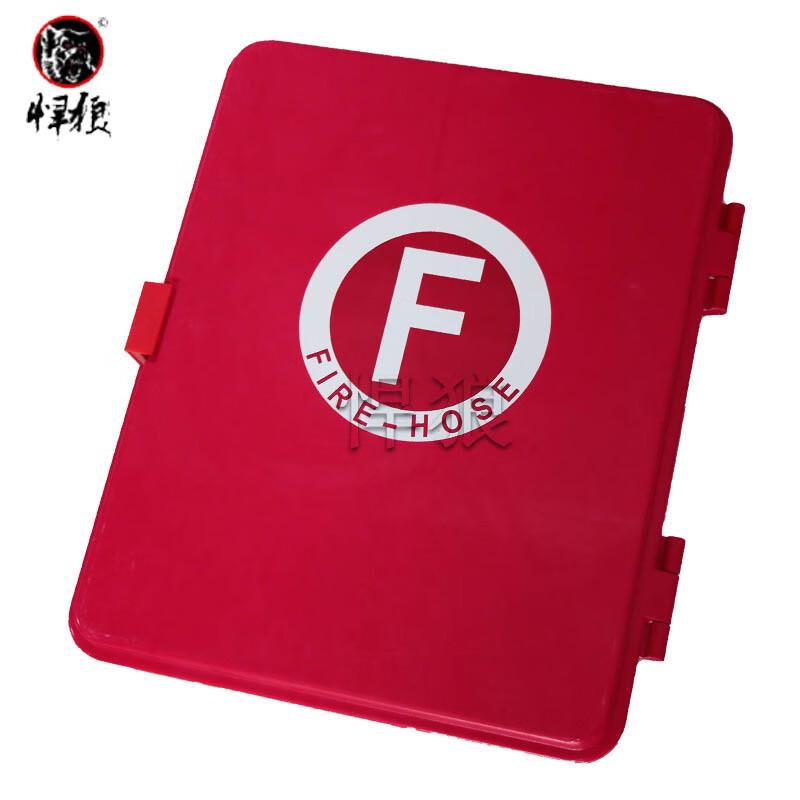 Marine Fiberglass Fire Hose Box (IMPA 330751)