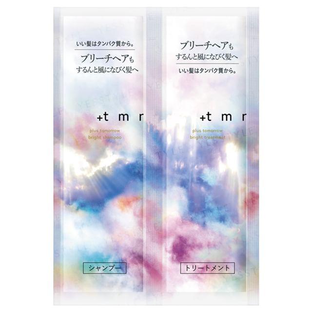 tmr - Bright Shampoo & Treatment Trial Set 10ml x 2