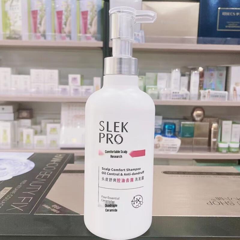 Suhrei PRO Hydrating Shampoo & Body Wash Set