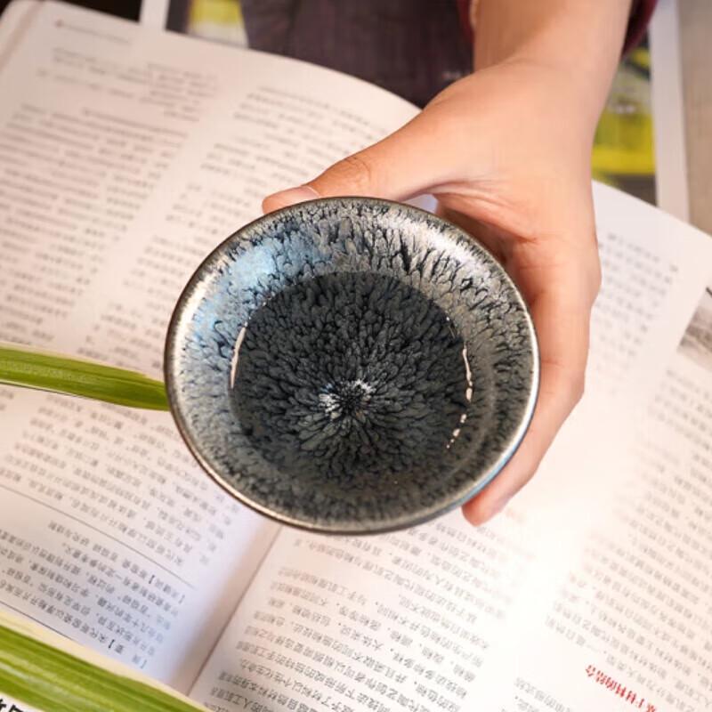 Ge Bei Tang Jian Zhan Five Elements Tea Cup Set