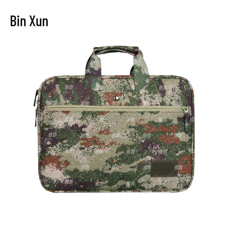 BinXun Camouflage Laptop Shoulder Bag