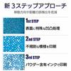 [2009 Model] ELECOM Mouse Pad Compatible with Laser Mouse/Black MP-108BK