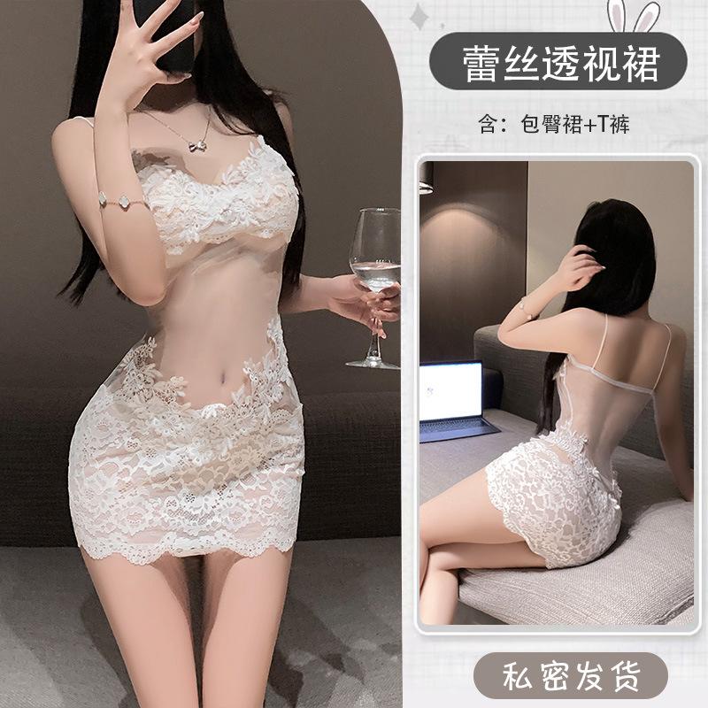 Sex underwear sexy lace perspective hip skirt pure desire to flirt qqny small chest pajama suit women