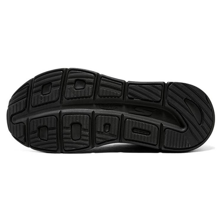 Skechers Max Cushioning 'Black' 220821-BBK