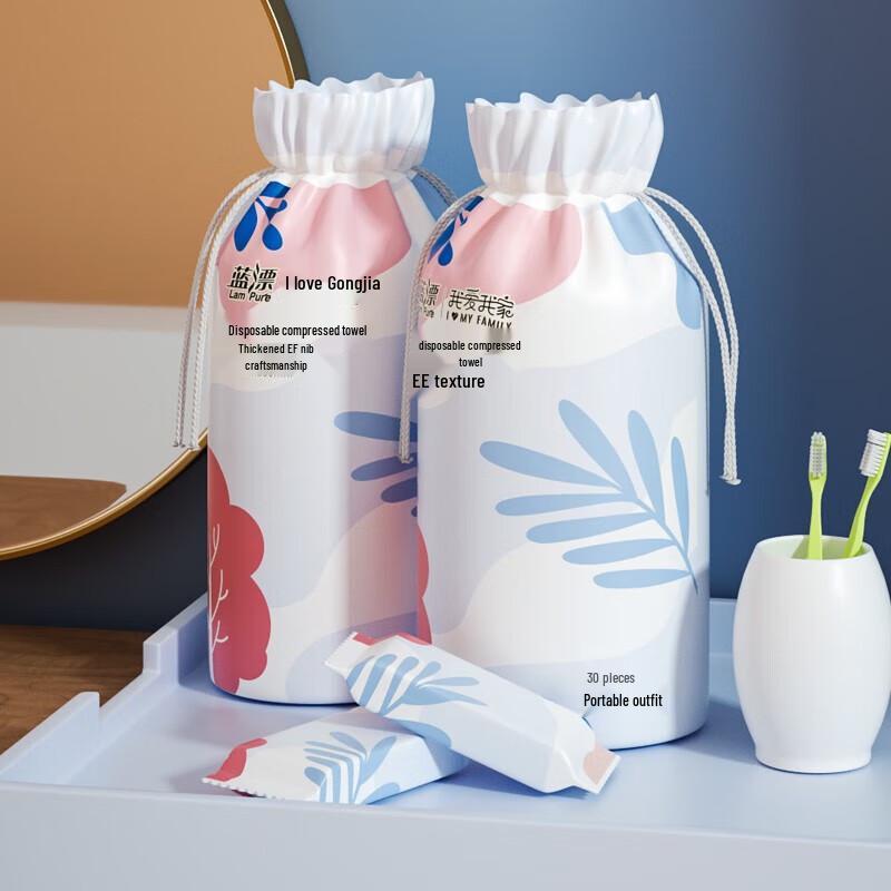 LanPiao Einweg-Kompressionstücher für Reisen