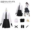 Dogs Bungo Stray Akiko Yosano Cosplay Costume Set Halloween Party Dress Props Up