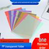 Custom Cartoon A4 L-Shaped Folder with Logo for Office or Student Use