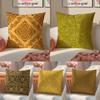 Fashion Gold Flower Elegant Cushion Cover Pillowcase Short Plush Invisible Zipper Room Sofa Cushion Cover