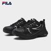 FILA MATTRUN 1S Women's Retro Chunky Sneakers