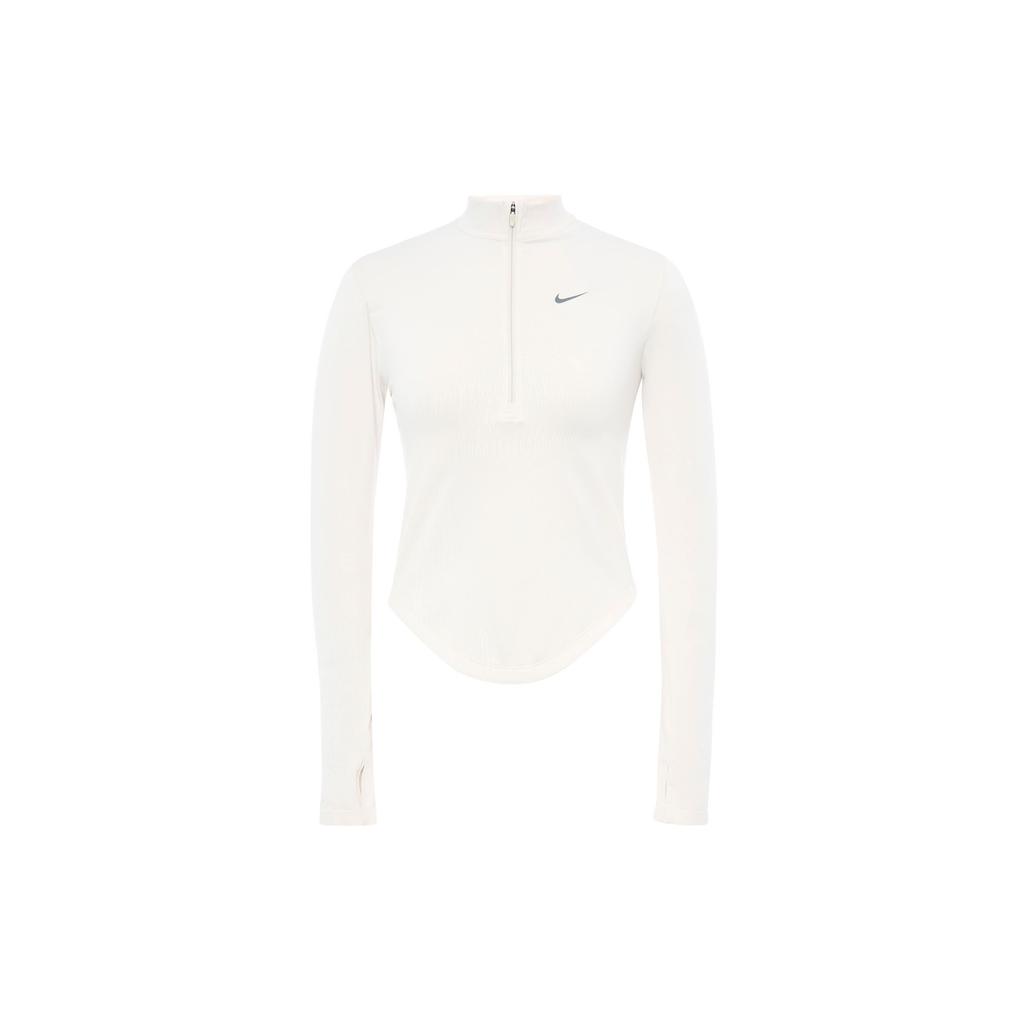 Nike Dámský přiléhavý cvičební top jednobarevný světle hnědý Sail FN2588-104