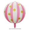 Large Number Balloons With 4D Striped Star-Shaped Balloons Birthday Party Decor Reveal Family Party Decor