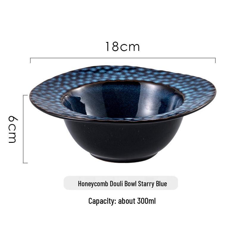 Abay Japanese Ceramic Straw Hat Bowl