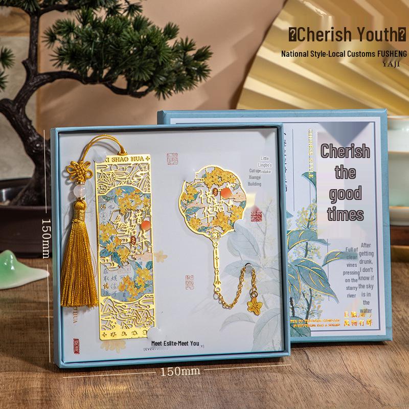 Koi Bookmark Gift Box: Custom Brass Metal Chinese Style for Graduation