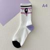 1Pair Purple Lovely Socks Children'S Women'S Warm Cotton Socks Medium Tube Autumn