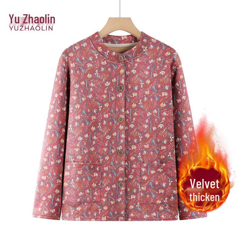 YUZHAOLIN Women's Plush Lined Winter Cotton Jacket Set for Mid-Aged & Elderly