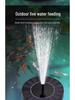 Solarbetriebener Automatischer Springbrunnen-Umwälzer & Belüfter für Innenhöfe, Steingärten, Teiche und kleine Wasserspiele