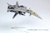 Platz Combat Fairy Yukikaze Gray Sylph Scale Plastic Model 1/144 SSY-8