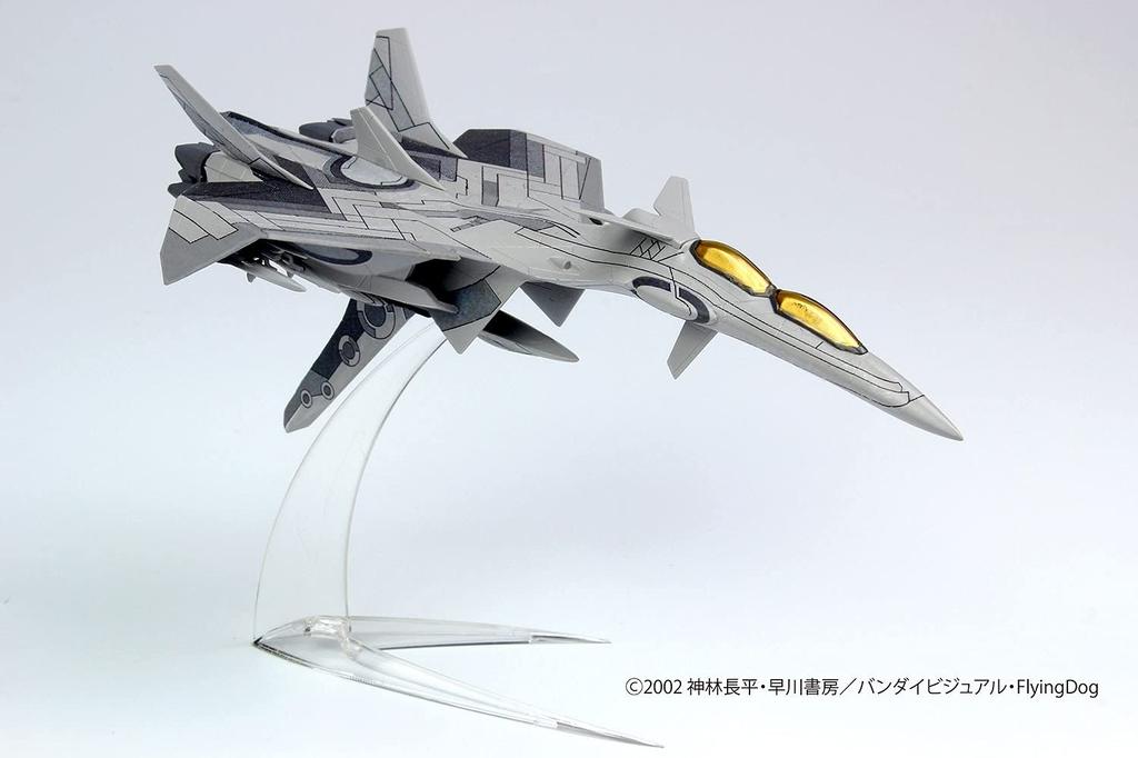 Platz Combat Fairy Yukikaze Gray Sylph Scale Plastic Model 1/144 SSY-8