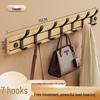 Lilang Bamboo No-Drill Wall Mount Coat Rack (7 Hooks)