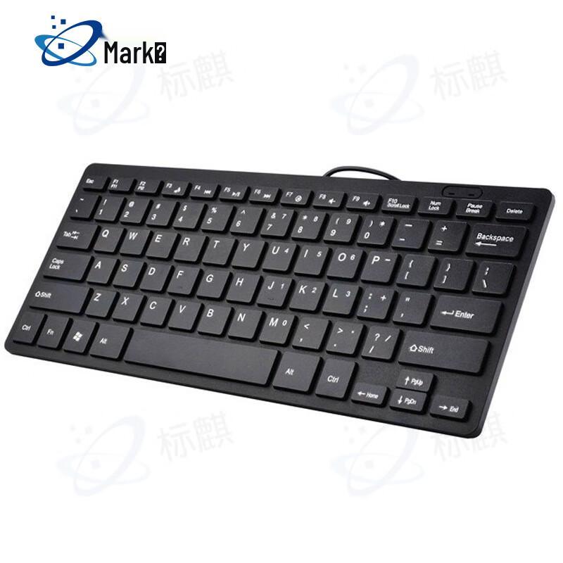 Biqilin K1000 Wired Mini Chocolate Keyboard