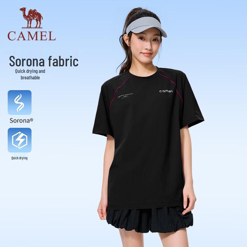 CAMEL Men s Quick Dry Round Neck T-Shirt S