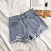 Women Summer Fashion Sexy Denim Shorts High Waist Ripped Loose Wide Leg Jean Short Pants