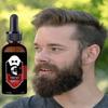 Men's Beard Growth Oil Fluid Nourishing Beard Chest Hair Growth Essential Oil Professional Brazilian Keratin Rosemary