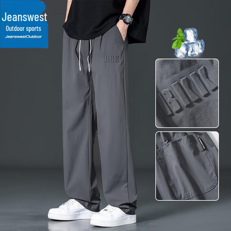 

Jeanswest Men s Summer Ice Silk Straight-Leg Pants 2XL