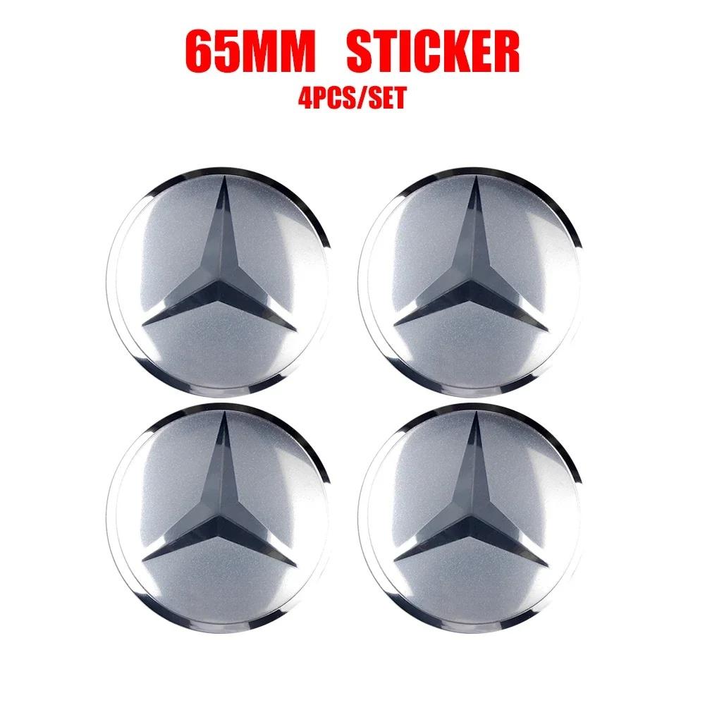 4Pcs 56mm Car Wheel Center Hub Cap Stickers Decorative Accessories For Benz AMG Exclusive A C E R V Class CLA CLS C180 C200 W204